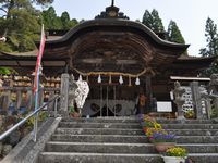 大原神社